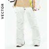Pantalon de ski de fond Vector pour femmes