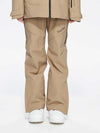 Pantalon de neige minimaliste pour femme, style de vie champêtre, haute expérience