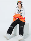 Ensembles veste et pantalon de ski freestyle Arctic Queen pour femmes