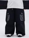 Pantalon de ski cargo extra ample Skyguard Utility pour homme