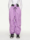 Pantalon de ski ample haute performance Arctic Queen Mountain Rider pour femme