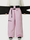 Pantalon de neige ample et résistant pour homme, style Urban Storm.
