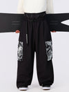 Pantalon de snowboard cargo ample et freestyle Hyper Flux Urban Graffiti pour homme - Park Rider