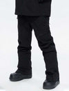 Pantalon de neige minimaliste haut de gamme pour homme, idéal pour un style de vie champêtre.