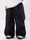 Pantalon de snowboard ample léopard Mountain Chill Freestyle Prime pour femme