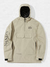 Veste anorak de snowboard Nandn Ready Player pour homme