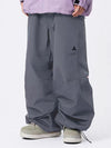 Pantalon de snowboard ample Nandn Mountain Chill pour femme