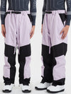 Pantalon de snowboard imperméable à panneaux Mountain Pro pour homme