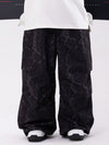 Pantalon de snowboard ample léopard Mountain Chill Freestyle Prime pour homme