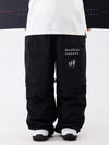 Pantalon/short cargo ample Wild Soul Steeze Shred Master pour femme, motif léopard, idéal pour la neige.