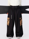 Pantalon de snowboard cargo ample et freestyle Hyper Flux Urban Graffiti pour homme - Park Rider
