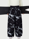 Pantalon de neige ample et résistant pour homme, style Urban Storm.