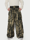 Pantalon de neige ample et résistant pour homme, style Urban Storm.