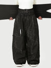 Pantalon de neige ample et résistant pour femme Urban Storm, style freestyle.