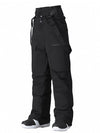 Salopette de ski Arctic Queen Alpine Love Urban Fit pour femme