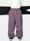 Pantalon de ski ample et fonctionnel Urban Vibe pour homme