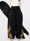 Pantalon de jogging ample pour femme, style jogging, avec empiècements et bandes réfléchissantes, style graffiti, couleur Hyper Flux.