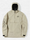 Veste anorak de snowboard Nandn Ready Player pour femme