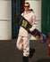 files/men-pk-2.jpg
