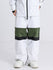 files/pants_0003_600-800_0005_MARK2540_5496ab2c-ed60-4369-8398-023137b19a06.jpg