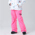 files/womens-searipe-ice-slope-mountains-ski-pants-222160.jpg