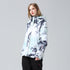 files/womens-searipe-infiniti-skyline-waterproof-ski-jacket-629265.jpg